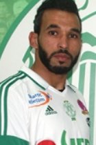 Mohamed Bouamira 2017