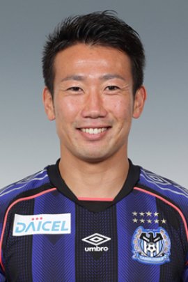 Kazuma Watanabe 2018
