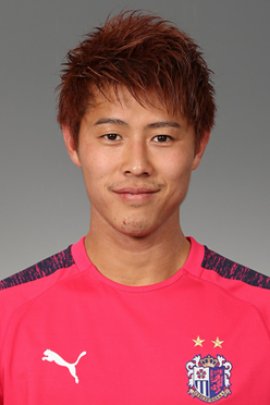 Yoichiro Kakitani 2019
