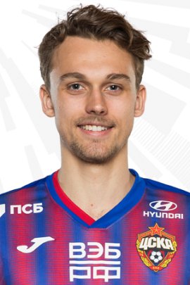 Emil Bohinen 2020-2021