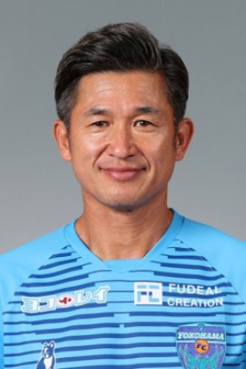 Kazuyoshi Miura 2020