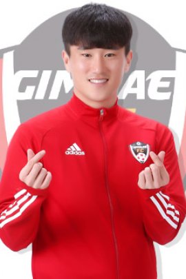 Chang-dae Kim 2020