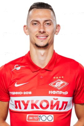 Ilia Kutepov 2021-2022