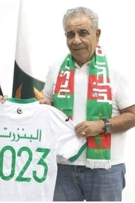 Faouzi Benzarti 2022-2023