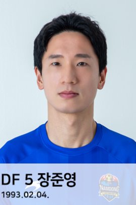 Jun-young Jang 2022