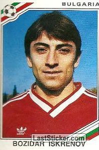 Slavkov Stats palmarès