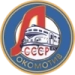 logo Lokomotiv Moscow