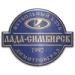 logo Lada-Grad Dimitrovgrad