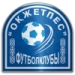 logo Okzhetpes Kokshetau