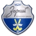 logo Zorkiy