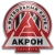 logo Akron Togliatti