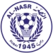 logo Al Nasr Dubai