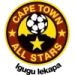 logo Cape Town All Stars