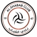 logo Al Shabab Riyadh