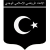 logo USM Oujda