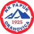 logo Papuk Orahovica