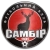logo Sambir