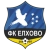 logo Elhovo