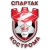 logo Spartak Kostroma