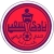 logo Al Shaab Sharjah