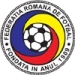 logo Rumania