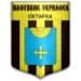 logo Naftovyk Okhtyrka
