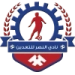 logo Nasr Lel Taaden