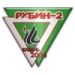 logo Rubin-2 Kazan