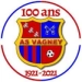 logo Vagney