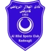 logo Al Hilal Kadougli