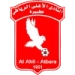 logo Al Ahli Atbara