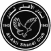 logo Al Ahli Shendi
