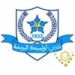 logo Olympique Youssoufia