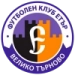 logo Etar Veliko Turnovo