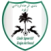 logo Raja d'Arfoud