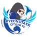 logo Pyeongtaek Citizen
