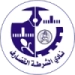 logo Al Shorta Al-Qadarif
