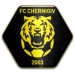 logo Chernigiv