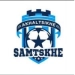 logo Samtskhe Akhaltsikhe