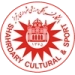 logo Shahrdari Tabriz