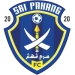 logo Sri Pahang