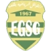 logo EGS Gafsa