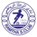 logo Al Ramtha