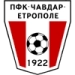 logo Chavdar Etropole