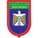 logo Garde Nationale Nouakchott