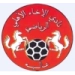 logo Al Akha'a Ahley