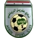 logo Afrin