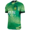 Jersey Beijing Guoan