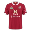 Maillot Rubin Kazan