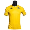 Maillot Alcorcón